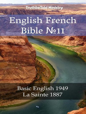 cover image of English French Bible №11